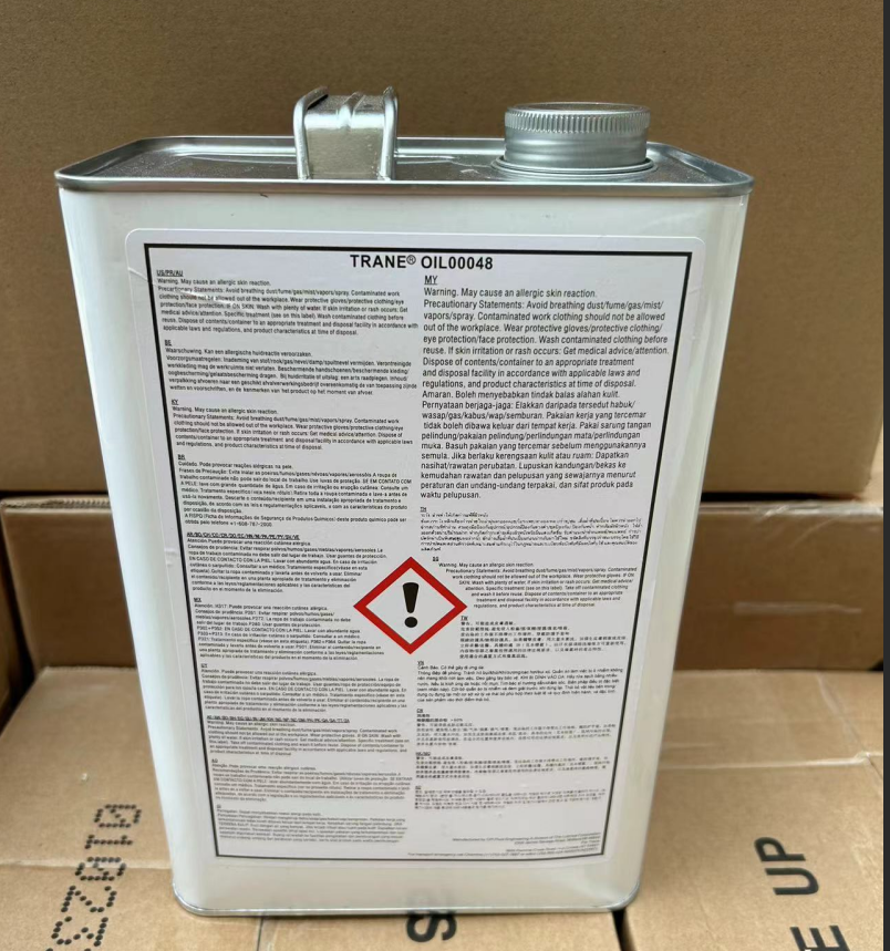 Trane No. 48 Refrigeration Oil (OIL00048) — Refrigerant/Industrial Compressor Lubricant