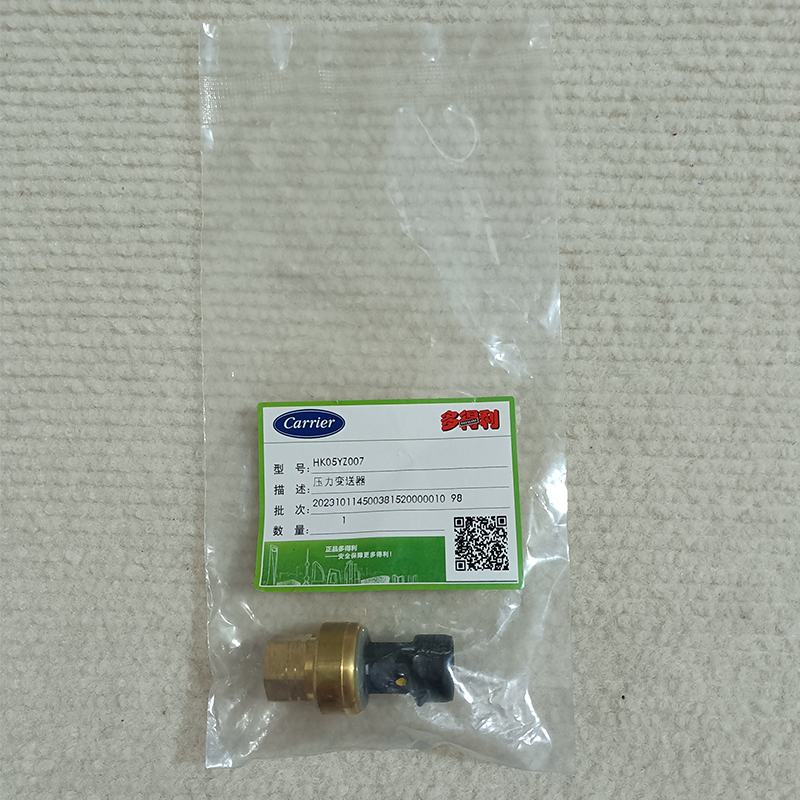 Carrier HK05YZ007 Pressure Sensor — High-Pressure / Discharge Pressure Transmitter — Commercial Chiller Repair Part