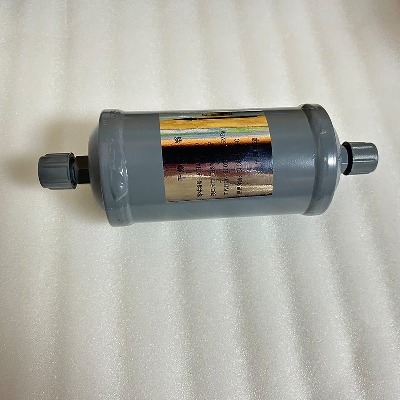 Oil Filter KH45LE120 — Carrier Commercial Chiller Spare Part