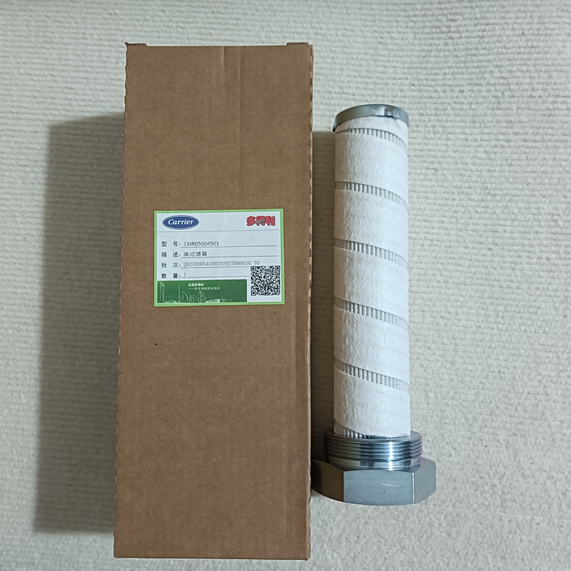 Carrier 23XR05004501 Oil Filter — Central Air Conditioning & Refrigeration Equipment Spare Part