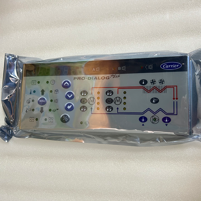 Commercial Chiller Component: Carrier Display Screen 32GB500092EE — For Refrigeration Compressors