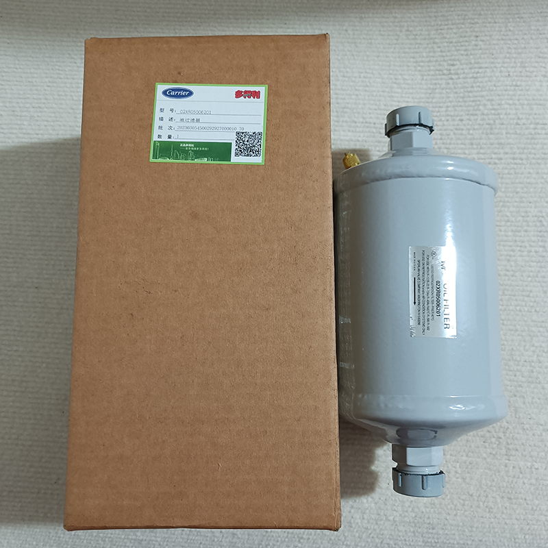 Carrier 02XR05006201 Upright Oil Filter — Commercial Chiller Unit Spare Part
