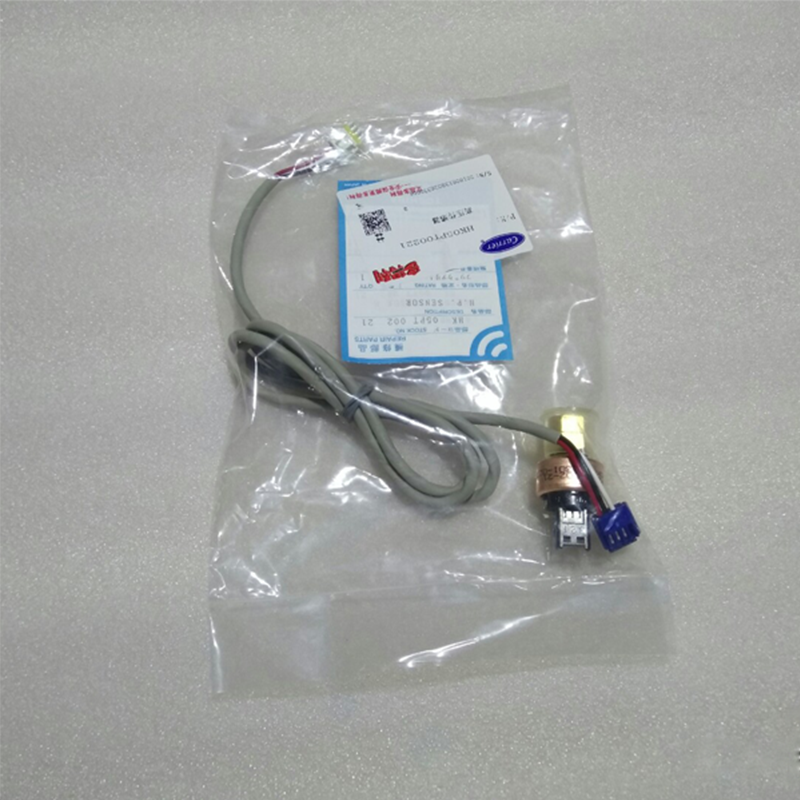 One Carrier HK05PT00121 low-pressure sensor for sale at factory price, a commercial chiller unit accessory.
