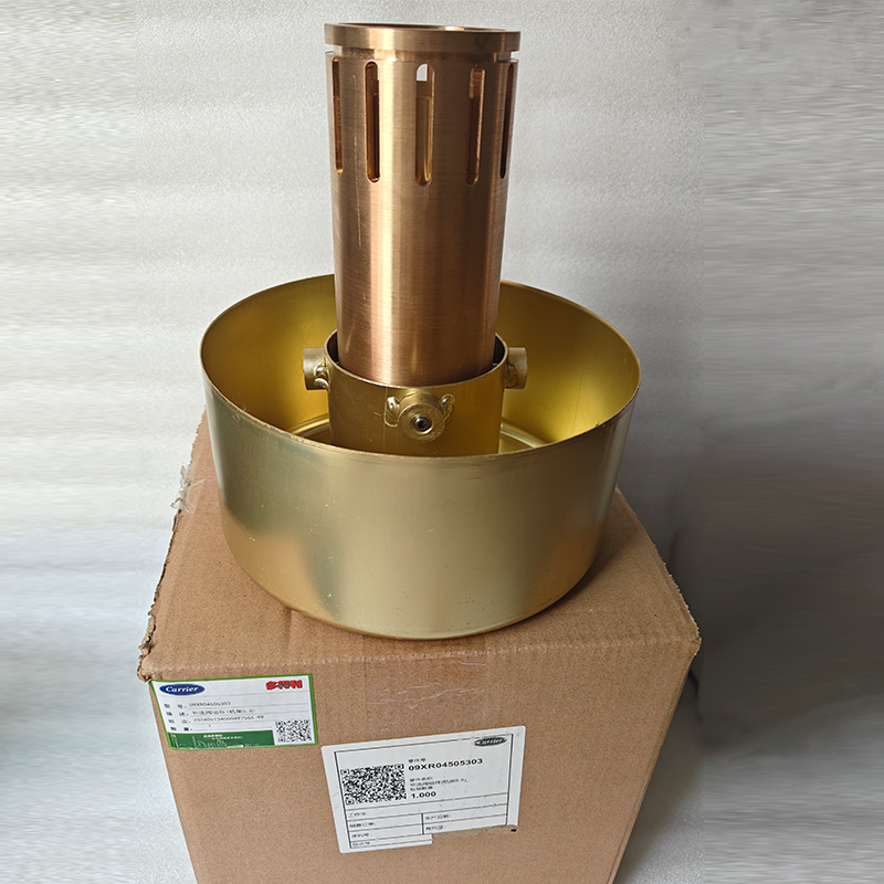 Carrier 02XR04055303 Refrigerant Liquid Level Control Float Valve — For 19XL Centrifugal Chillers