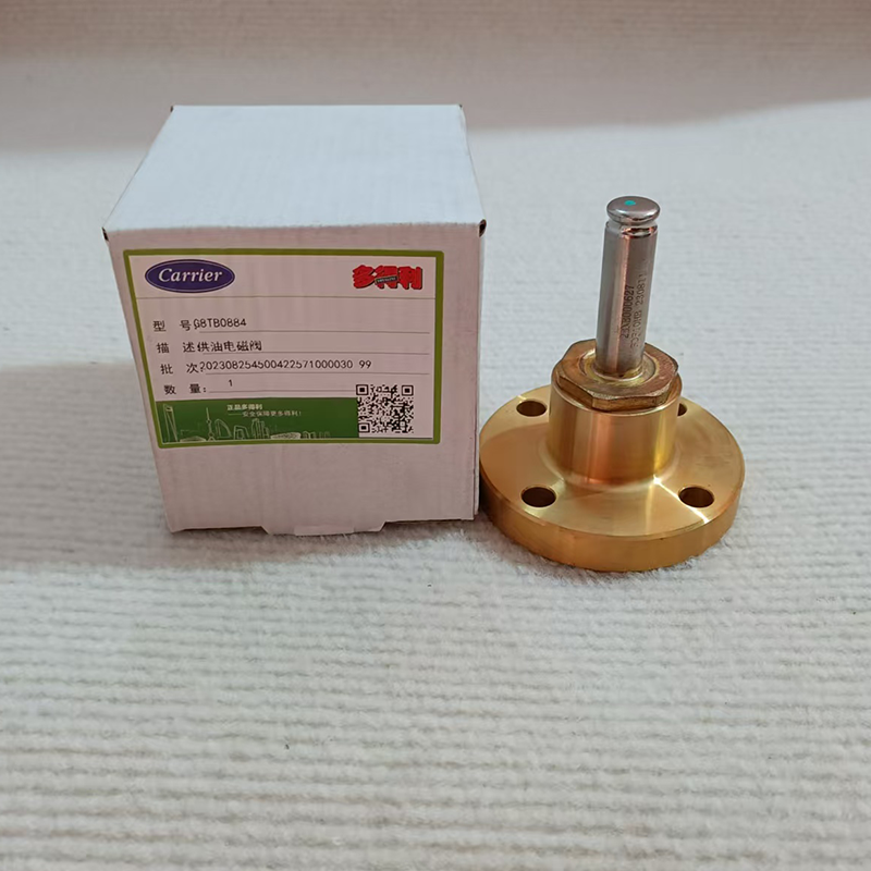 Carrier G8TB0884 Screw Compressor Oil Supply Solenoid Valve — Commercial Chiller Spare Part