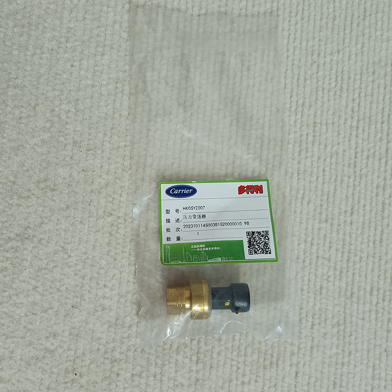 Carrier HK05YZ007 Pressure Sensor — High-Pressure / Discharge Pressure Transmitter — Commercial Chiller Repair Part