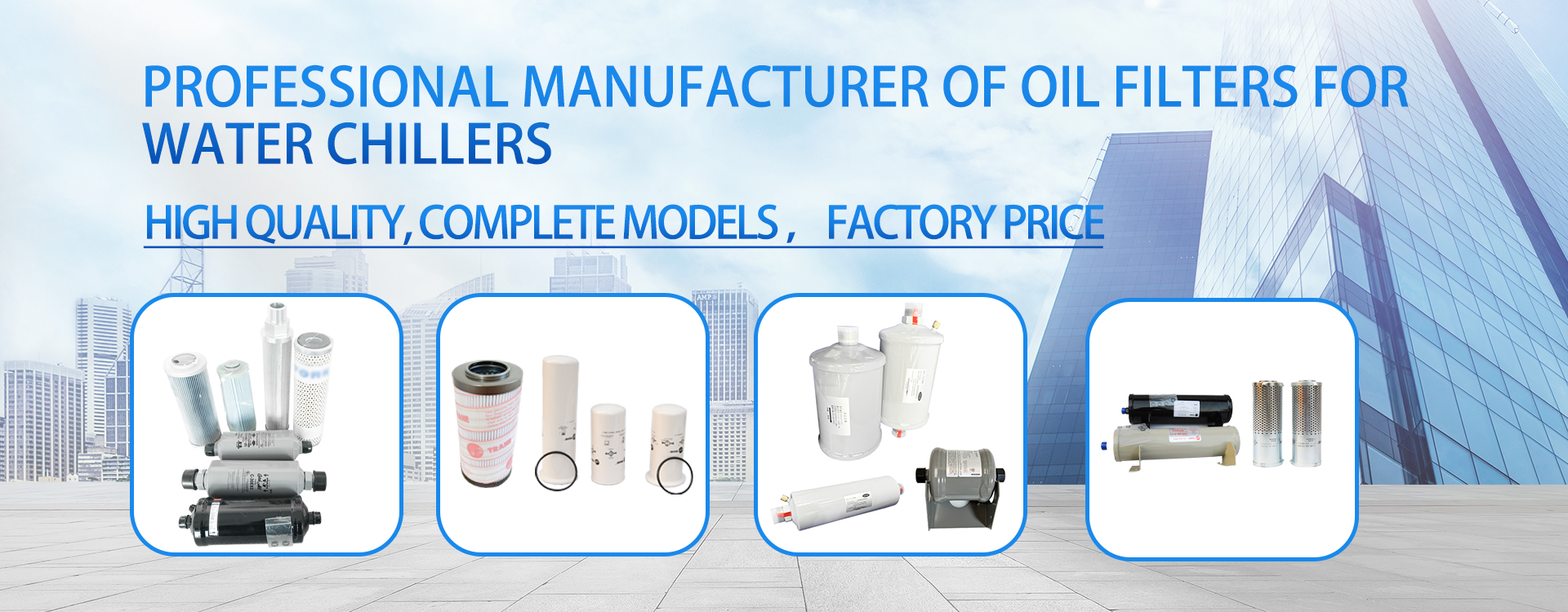 Industrial Compressor Parts: Carrier Oil Pump 30HX410332 — HVAC Lubricant