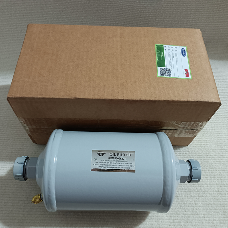 Carrier 02XR05006201 Upright Oil Filter — Commercial Chiller Unit Spare Part
