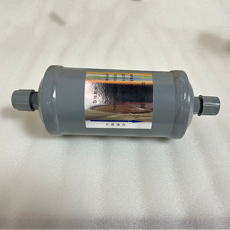 Oil Filter KH45LE120 — Carrier Commercial Chiller Spare Part