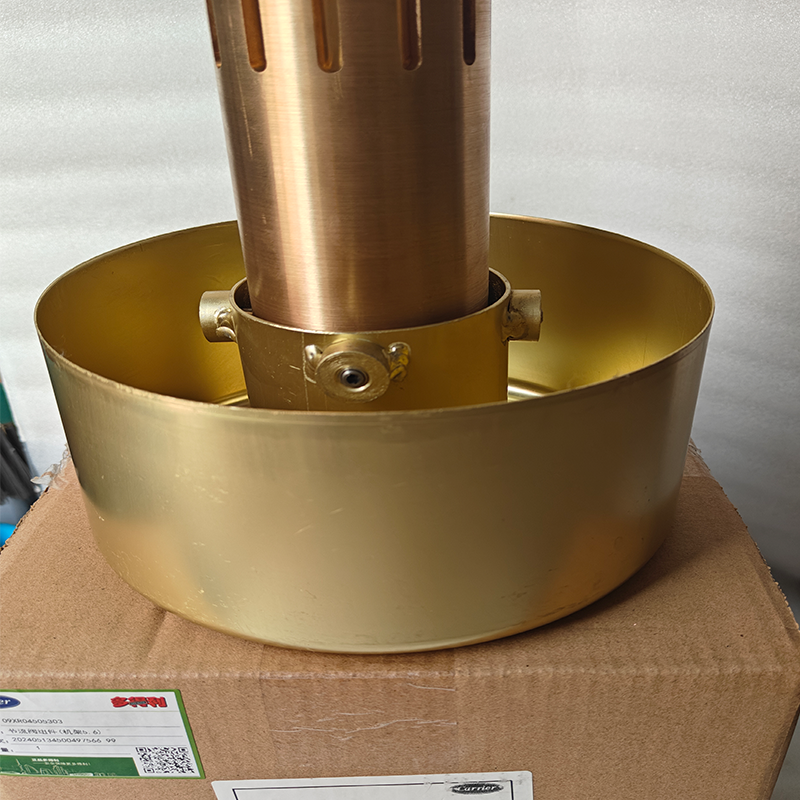 Carrier 02XR04055303 Refrigerant Liquid Level Control Float Valve — For 19XL Centrifugal Chillers
