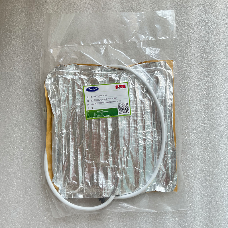 Compatible with 30RB/RQ Industrial Compressors: Brand New Carrier Compressor Electric Oil Heater (Part No. 00PPG000010300)