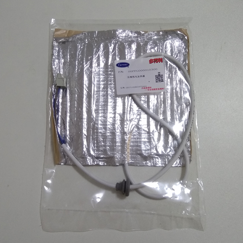 Compatible with 30RB/RQ Industrial Compressors: Brand New Carrier Compressor Electric Oil Heater (Part No. 00PPG000010300)