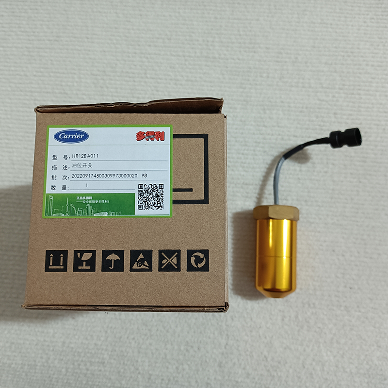 Brand New Original Carrier Oil Level Switch HR12BA011 — Liquid Level Sensor for Chillers and HVAC Accessories