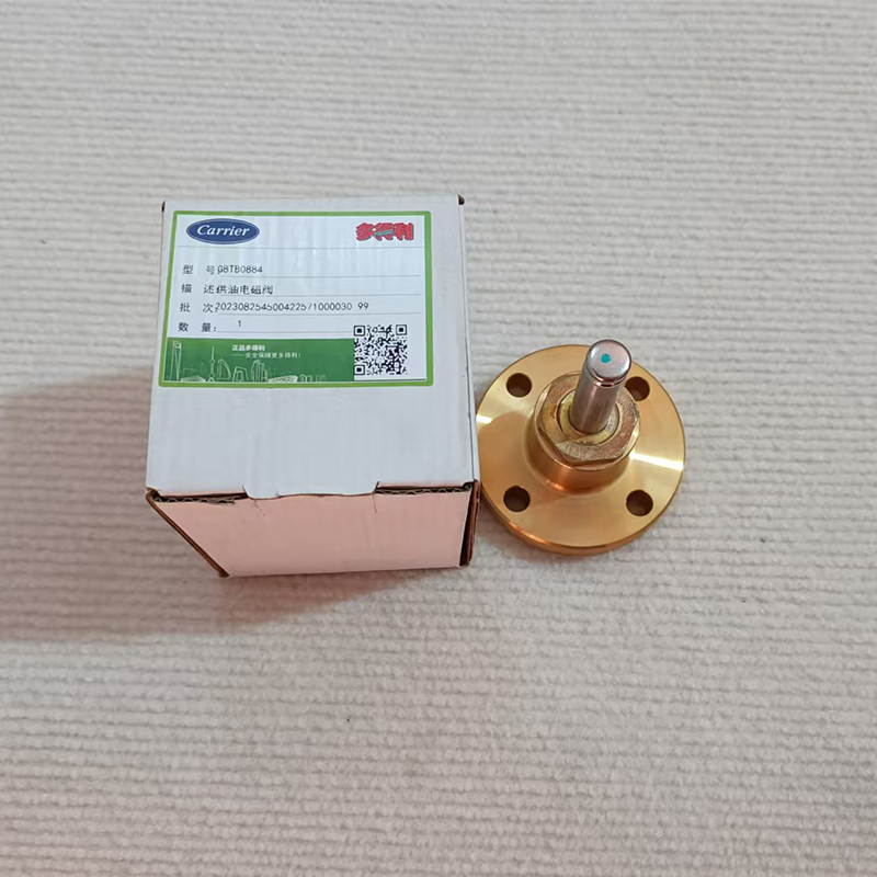 Carrier G8TB0884 Screw Compressor Oil Supply Solenoid Valve — Commercial Chiller Spare Part