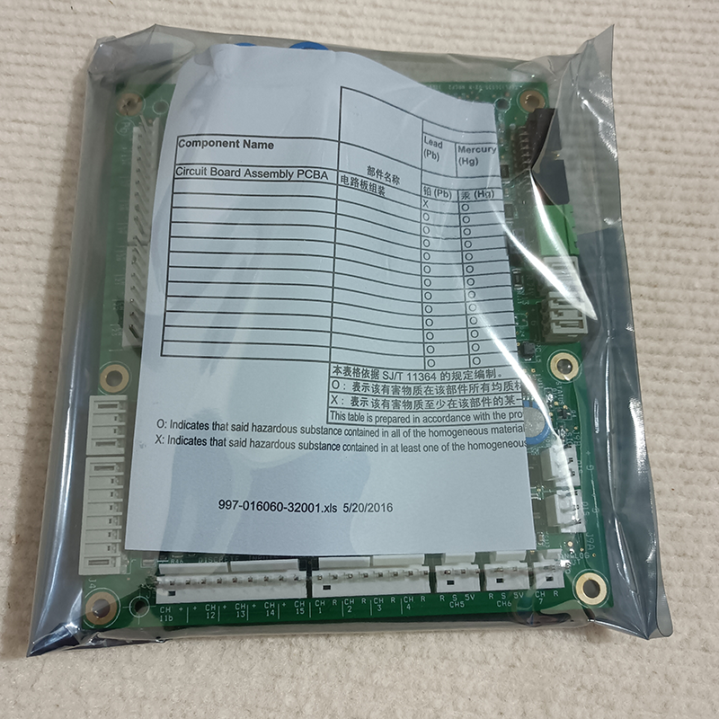 Carrier NRCP2 Mainboard (32GB500372) – PBC Control Board for HVAC & Refrigeration Equipment