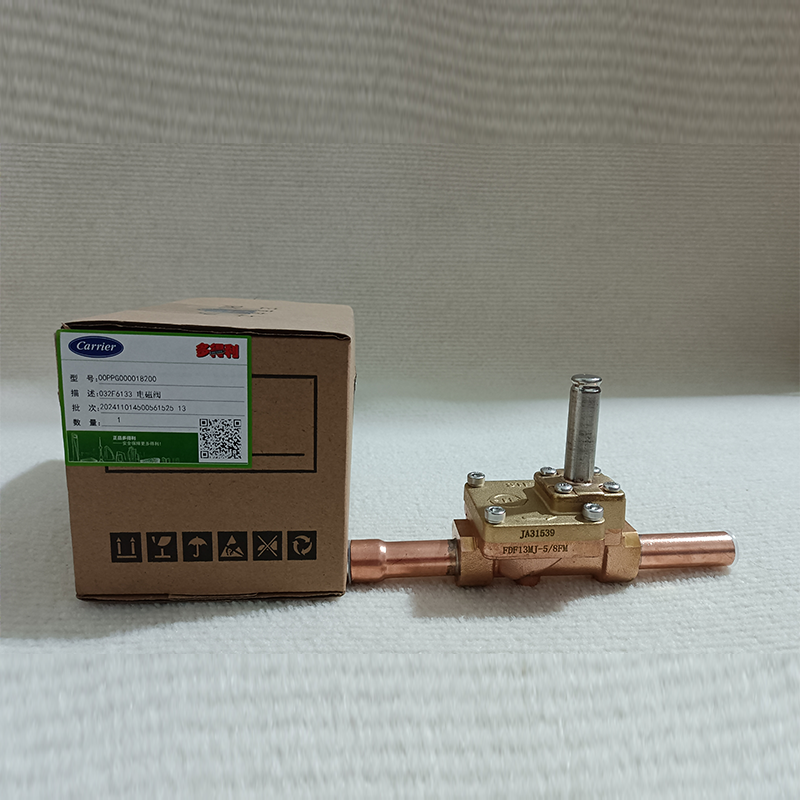 Brand New Carrier 00PPG000018200 Solenoid Valve — A/C Valve Repair Part & Refrigeration Compressor Accessory