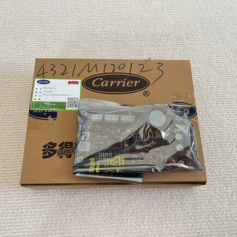 Carrier Expansion Valve Control Board CEPL130415-03-R — Industrial Refrigeration Compressor Spare Part