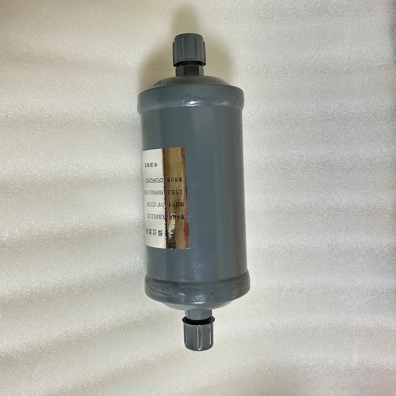 Oil Filter KH45LE120 — Carrier Commercial Chiller Spare Part