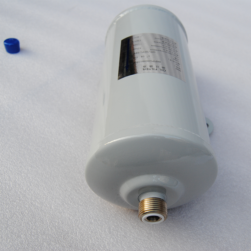 Carrier Oil Filter 00PPG000012800 — Industrial Refrigeration Compressor Spare Part