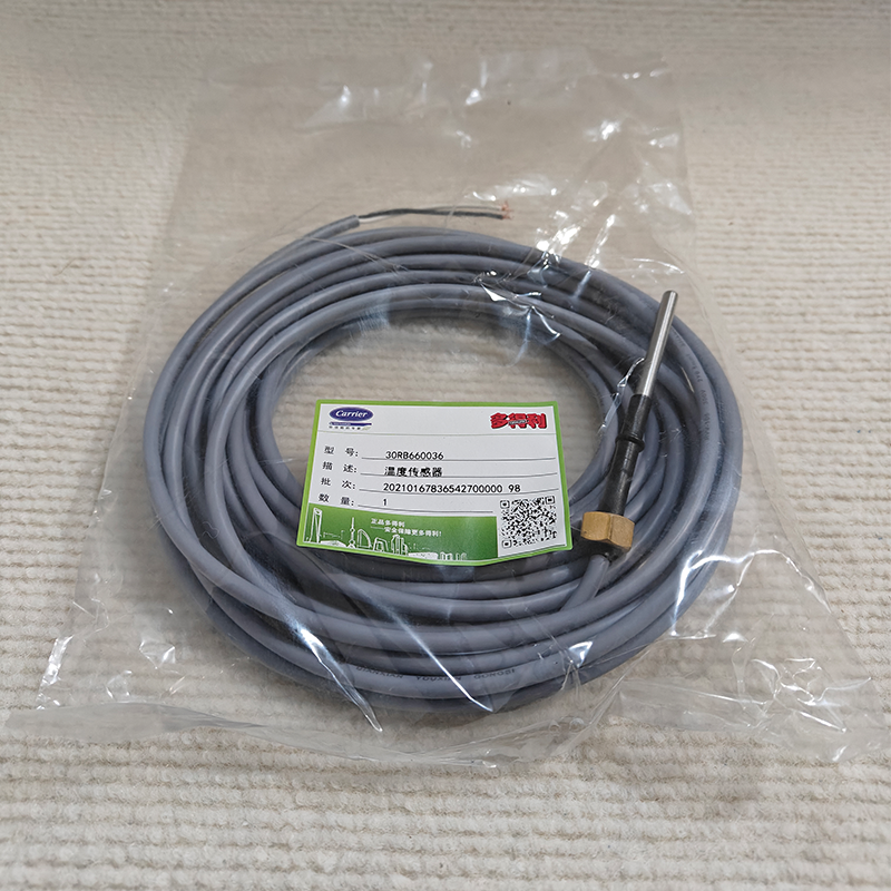Carrier 30RB660036 Temperature Sensor — HVAC Water Temperature Probe with Thermistor — Refrigeration Equipment Spare Part