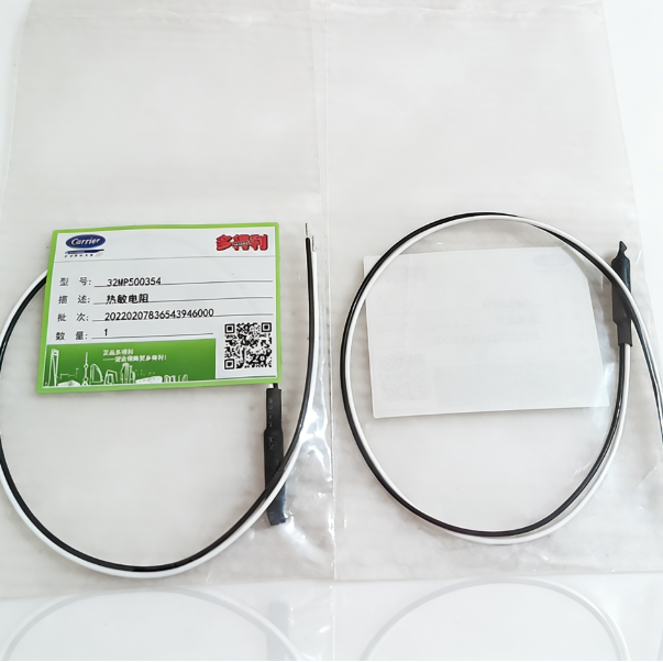Carrier 32MP500354 motor temperature sensor for HVAC chiller accessories