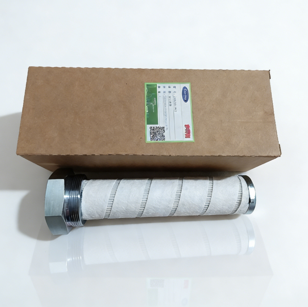 Carrier 23XR05004501 Oil Filter — Central Air Conditioning & Refrigeration Equipment Spare Part