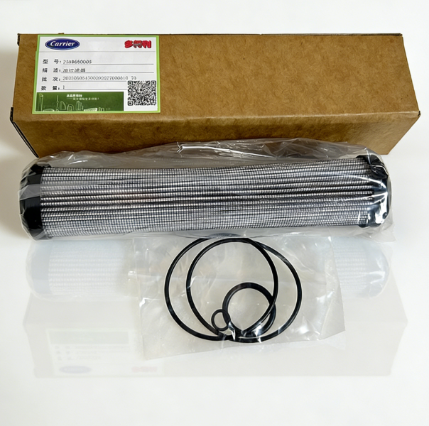 Wholesale Brand New Carrier Oil Filter Kit 23XR660003 — Commercial Chiller Compressor Parts