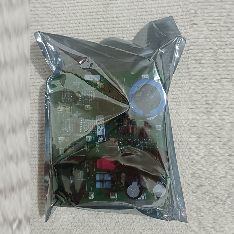 Yk 025L02408-000 Main Control Board / Circuit Board — Commercial Chiller Power Board