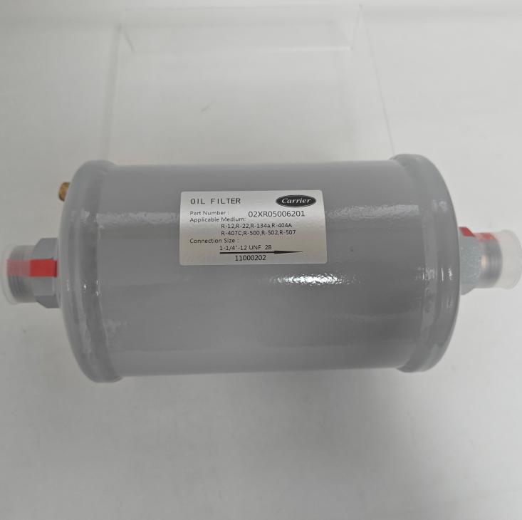 Wholesale Brand New Original Carrier 02XR05006201 External Oil Filter – Replacement Part for 19XL Centrifugal Chiller (HVAC Accessory)