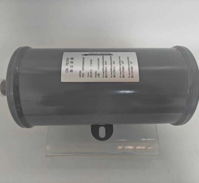 Purchase genuine Carrier 00PPG000012800 integrated external oil filter – compressor refrigeration equipment part.