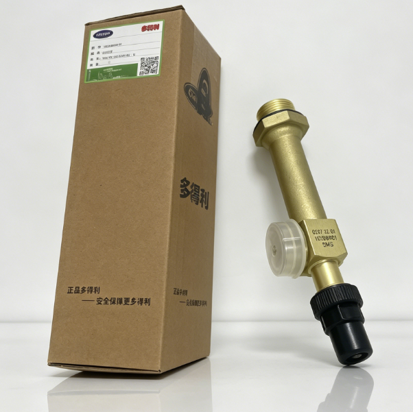 Carrier 02XR05009701 Manual Shut-off Valve (Refrigerant/Oil Line) for Centrifugal Chillers – Service Valve for 19XR and 19XL Large Centrifugal Chillers