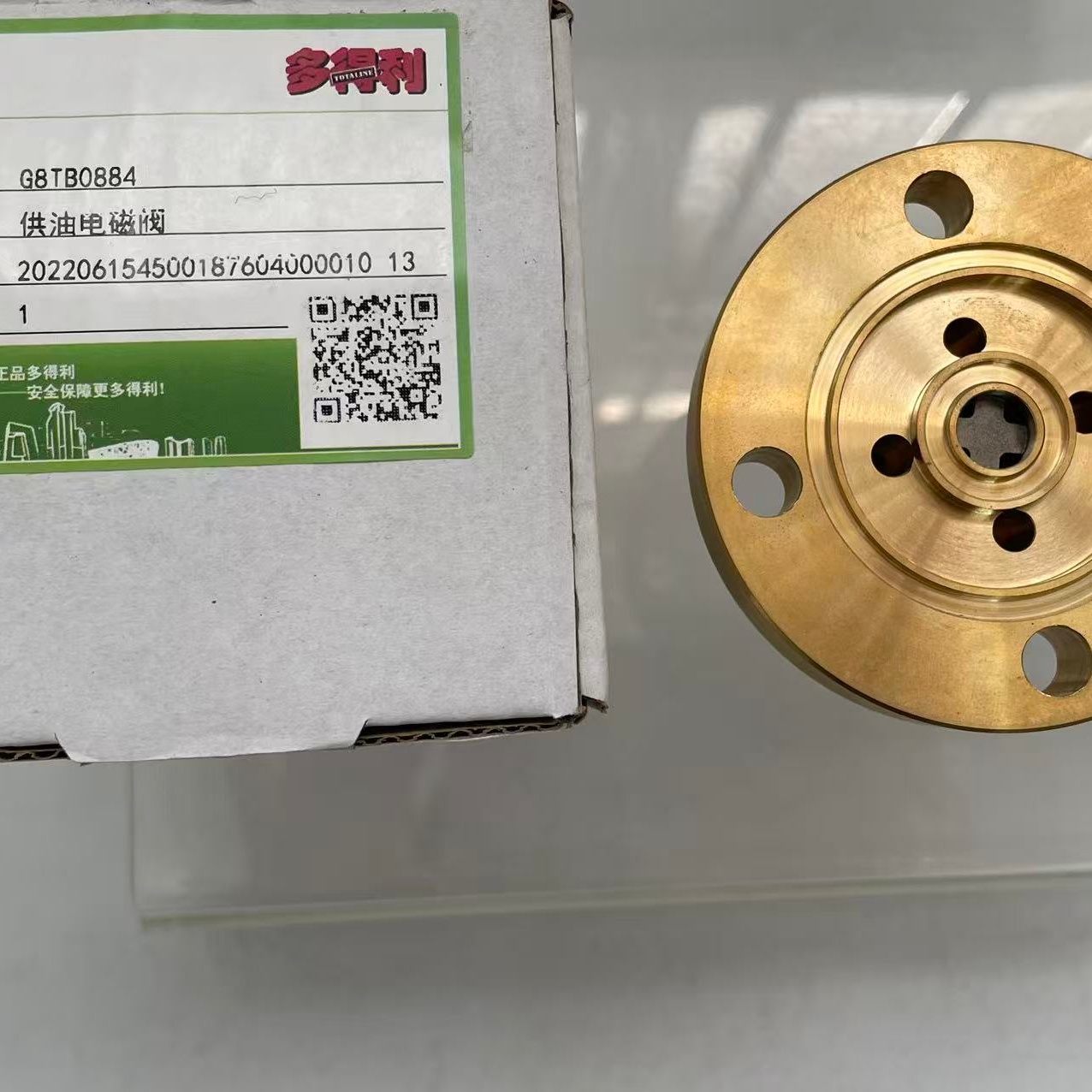 Carrier 8TB0884 06NA660001 Oil Supply Solenoid Valve for 06NA Series Screw Compressors – Refrigeration Equipment Valve Component