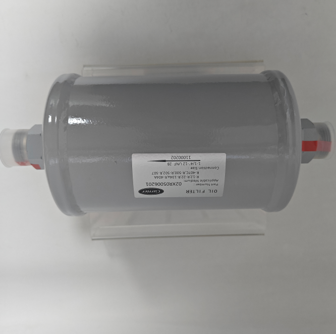 Wholesale Brand New Original Carrier 02XR05006201 External Oil Filter – Replacement Part for 19XL Centrifugal Chiller (HVAC Accessory)