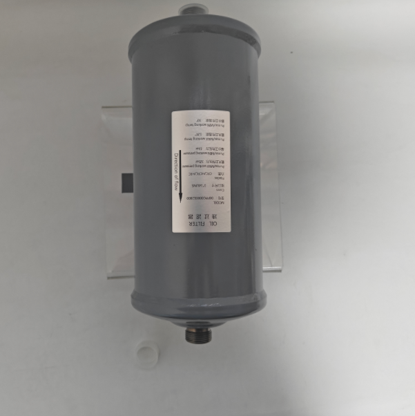 Purchase genuine Carrier 00PPG000012800 integrated external oil filter – compressor refrigeration equipment part.