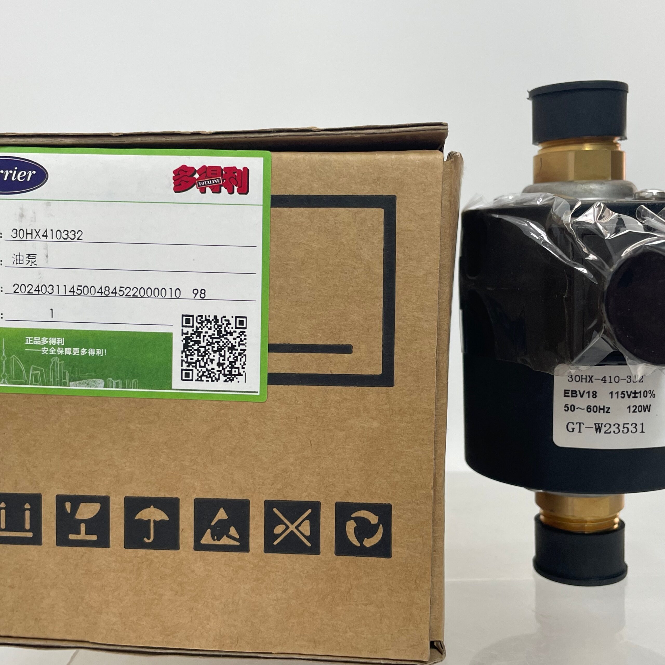 Purchase a brand-new Carrier 30HX410332 electric lube oil pump (HVAC accessory for commercial compressors) at factory price.