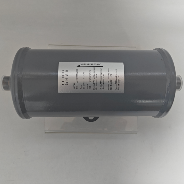 Purchase genuine Carrier 00PPG000012800 integrated external oil filter – compressor refrigeration equipment part.