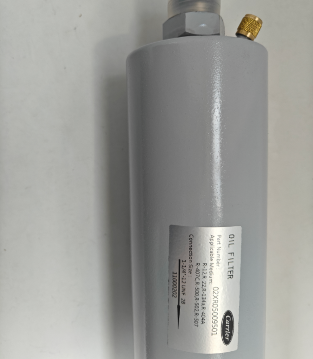 Brand-new, genuine Carrier 02XR05009501 external integrated oil filter for 19XR centrifugal chillers.