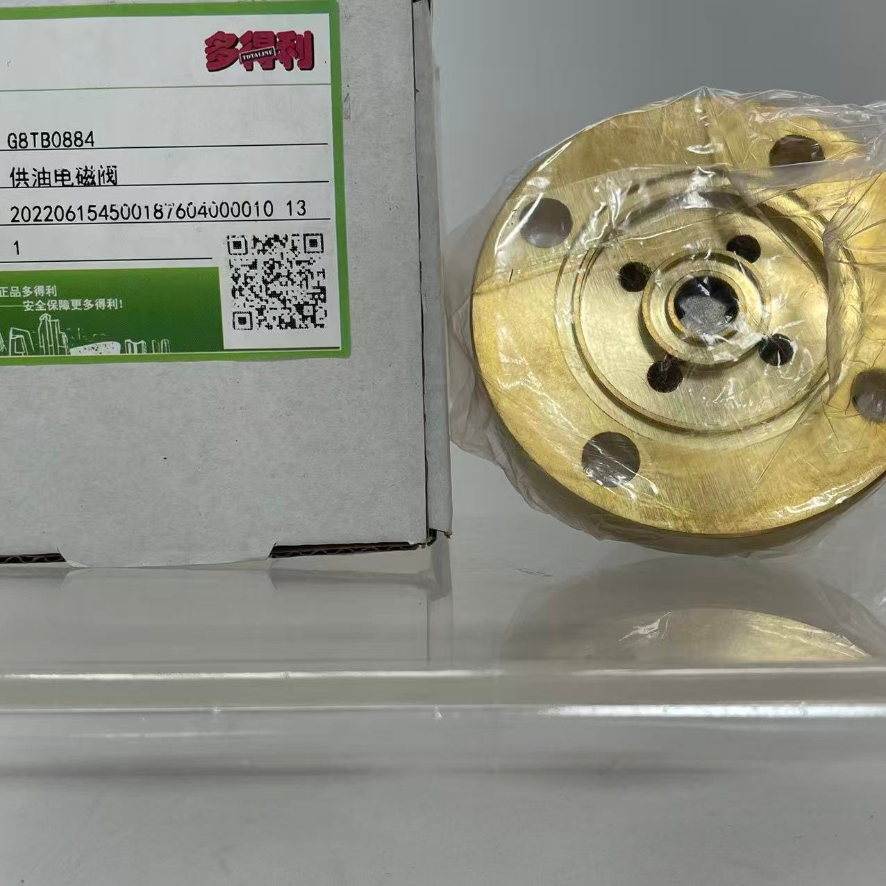 Carrier 8TB0884 06NA660001 Oil Supply Solenoid Valve for 06NA Series Screw Compressors – Refrigeration Equipment Valve Component