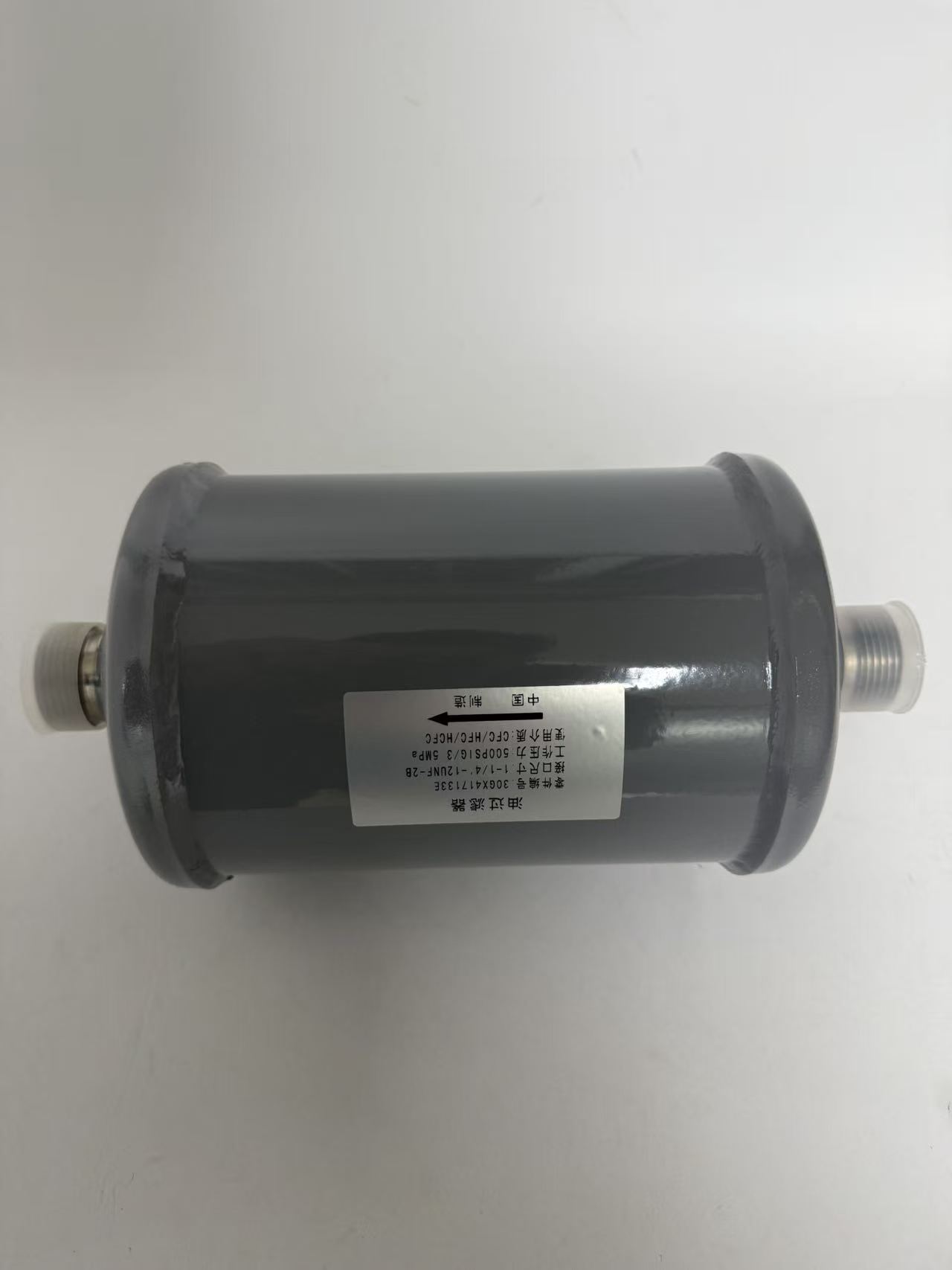 Genuine HVAC Part: Carrier 30GX417133E Integrated External Oil Filter – Suitable for 30HXC Screw Chillers