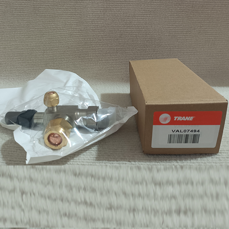 Trane VAL07494 shut-off valve, chiller unit maintenance/inspection valve, used for on/off control of refrigeration piping and refrigerant isolation.