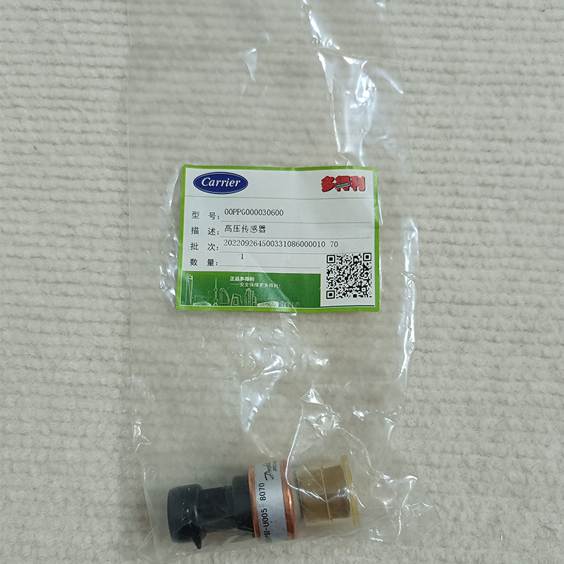 Carrier 00PPG000030600 Electronic Pressure Sensor: A high-pressure discharge transmitter designed specifically for compressors in 30XA/30XW water-cooled screw chiller/heat pump units.