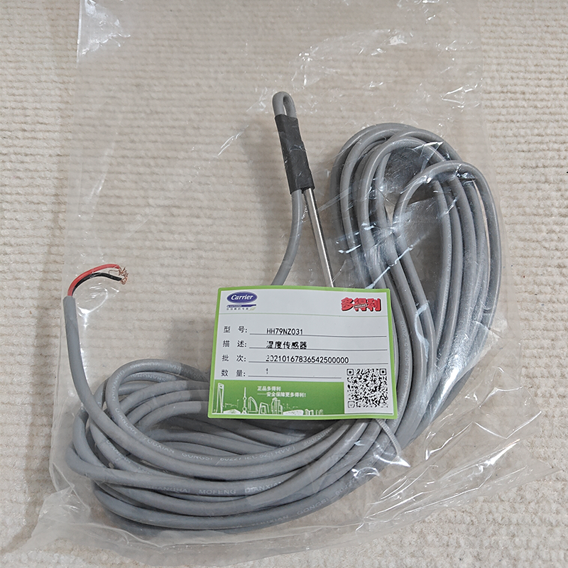 Carrier HH79NZ031 Temperature Sensor (NTC Negative Temperature Coefficient Water Temperature Probe) – Stainless Steel – Central Air Conditioning Accessory