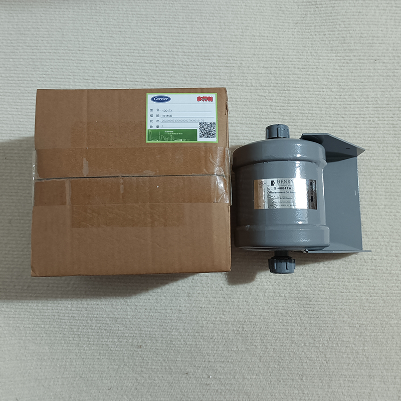 Wholesale High-Quality Carrier S-4004TA External Refrigeration Oil Filter for 30HXC/30HXA Water-Cooled Screw Chillers (HVAC Parts)