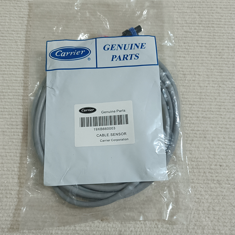 Carrier 19XB660003 Pressure Sensor Cable / Transmitter 3-Core Shielded Wiring Harness / Connection Cable – Compressor Refrigeration Accessory