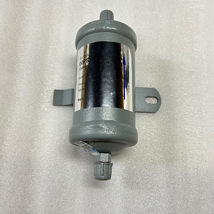 Brand new, in-stock Carrier 00PSY111601700 (external oil strainer/filter)—commercial compressor refrigeration accessory.