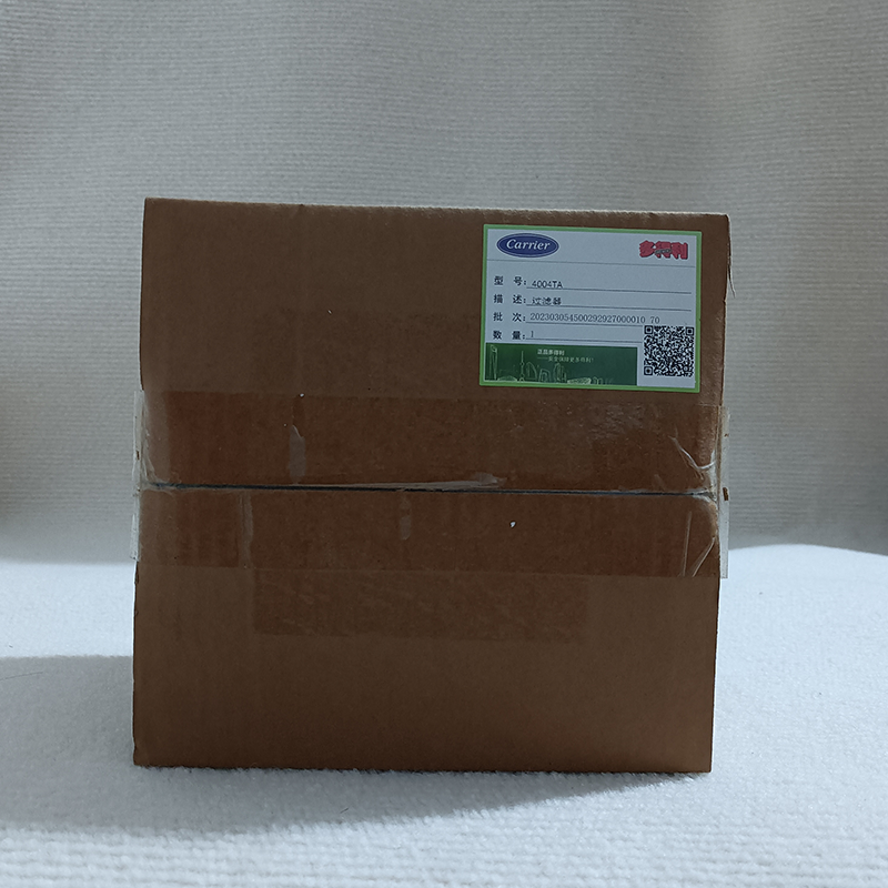 Wholesale High-Quality Carrier S-4004TA External Refrigeration Oil Filter for 30HXC/30HXA Water-Cooled Screw Chillers (HVAC Parts)