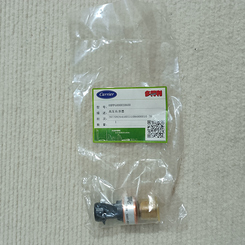 Carrier 00PPG000030600 Electronic Pressure Sensor: A high-pressure discharge transmitter designed specifically for compressors in 30XA/30XW water-cooled screw chiller/heat pump units.