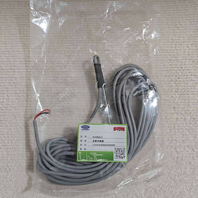 Carrier HH79NZ031 Temperature Sensor (NTC Negative Temperature Coefficient Water Temperature Probe) – Stainless Steel – Central Air Conditioning Accessory