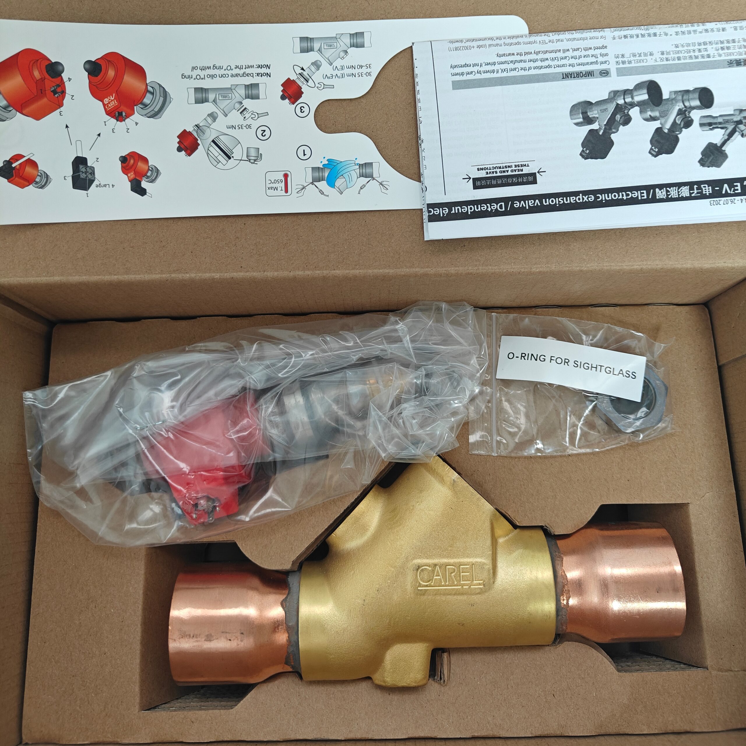 Carel E6VB2ASV00-C Stepper Electronic Expansion Valve – Refrigeration Compressor Service Valve – HVAC Accessory