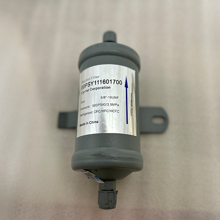 Brand new, in-stock Carrier 00PSY111601700 (external oil strainer/filter)—commercial compressor refrigeration accessory.